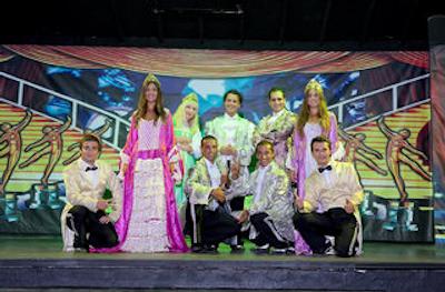 ارماز بلا لونا