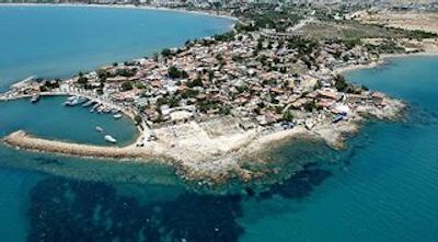 ارماز بلا لونا