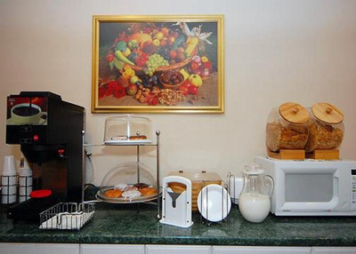 ردو این سنتر سیتی