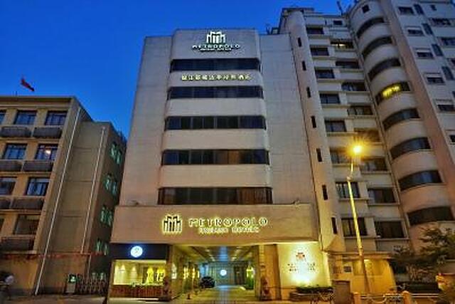 جین جیانگ متروپلو هتل کلاسیک شانگهای جینگ ان تمپل