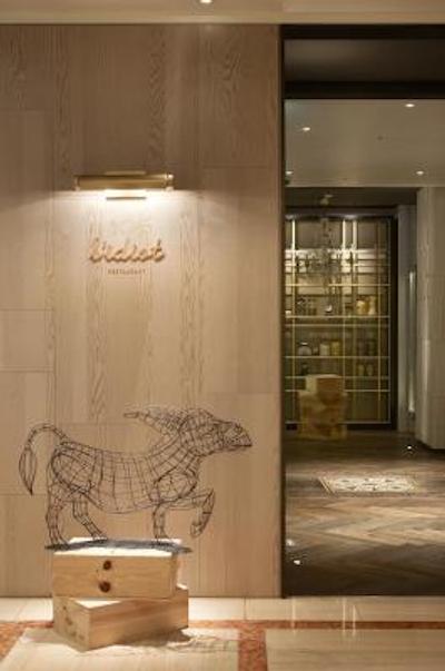 گلریا پرینس