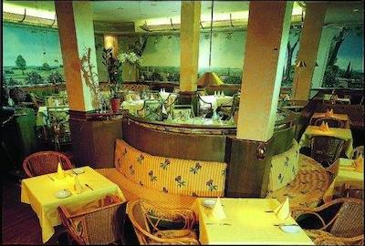 اورپیسهر هف هامبورگ