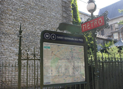 میلسیم