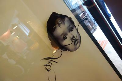 هتل دز ارتز باستیل