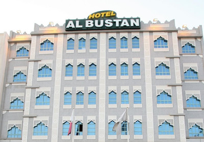 ال بوستان