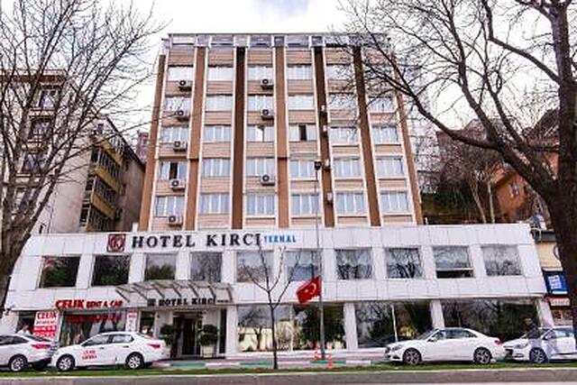 ترمال هتل کیرسی