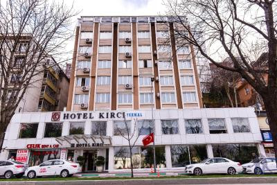 ترمال هتل کیرسی