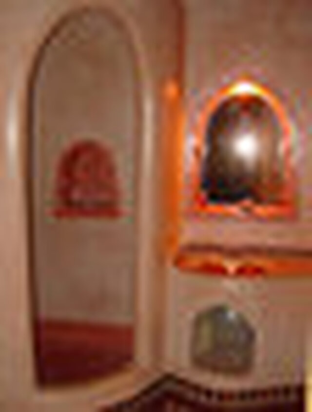ریاد سریل