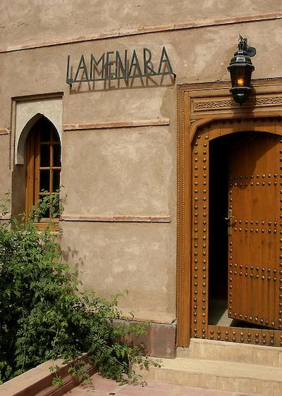 لا میسُن دز اُلیویرز