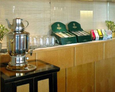 گاردن کرفلد