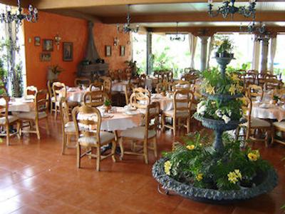 هتل باجو ال ولکان