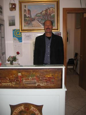 ادوا