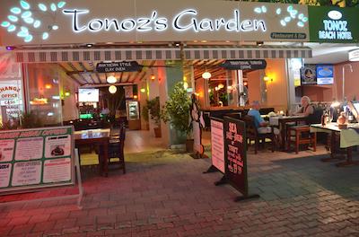 تونز بیچ هتل