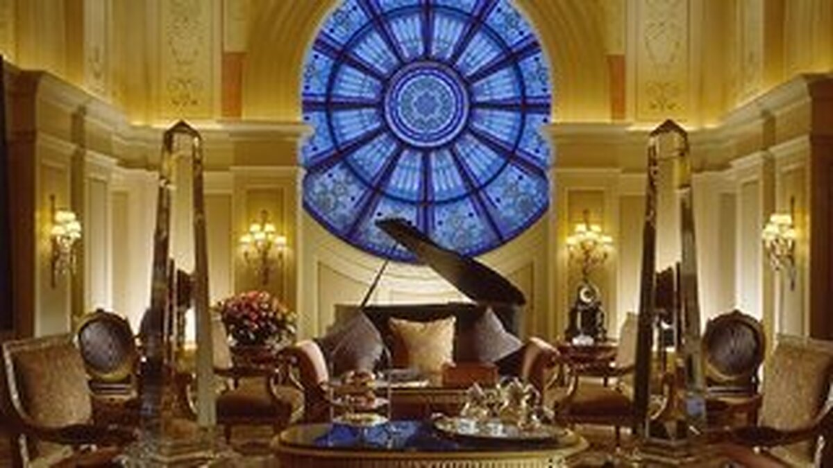 فور اسیسُنز کیرو ات د فیرست رسیدنس