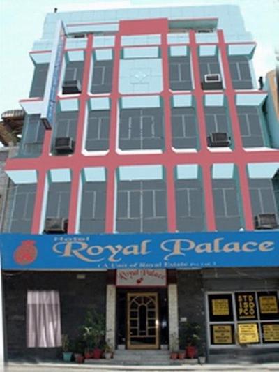 رویال پالاس