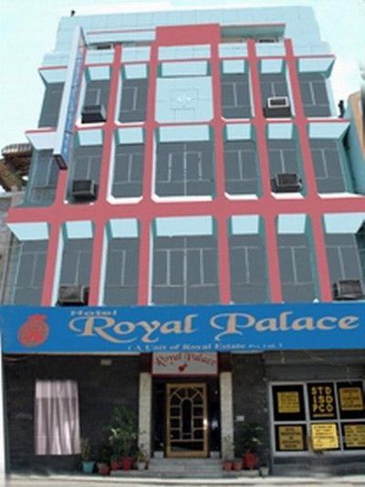 رویال پالاس