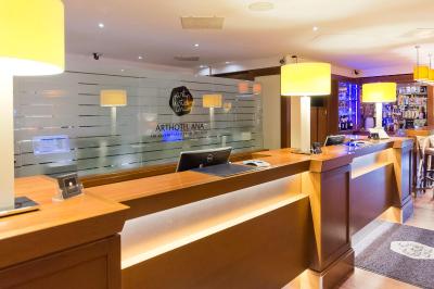 اردتل انا ایم اُلیمپیاپارک