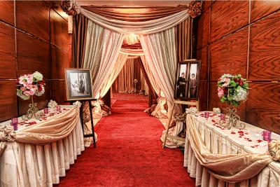 پارک رجیز ارین کمانگ