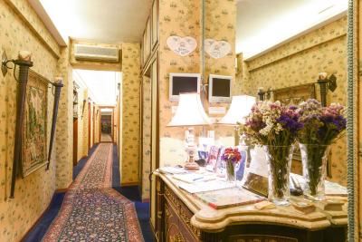 رسیدنزا او رما