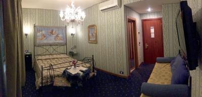 رسیدنزا او رما