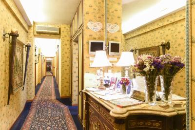 رسیدنزا او رما