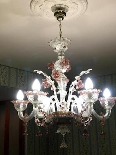 رسیدنزا او رما