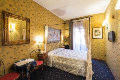 رسیدنزا او رما