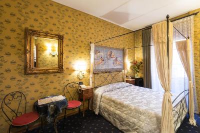 رسیدنزا او رما