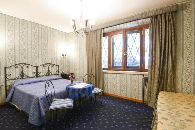 رسیدنزا او رما