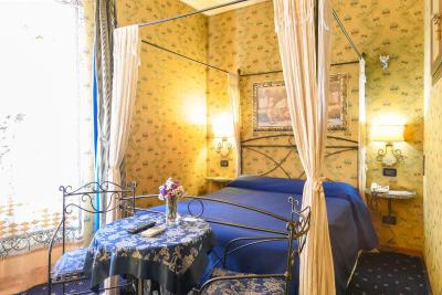 رسیدنزا او رما