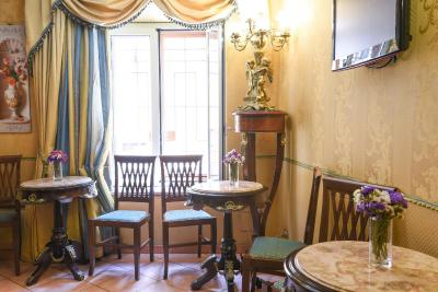 رسیدنزا او رما