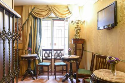 رسیدنزا او رما