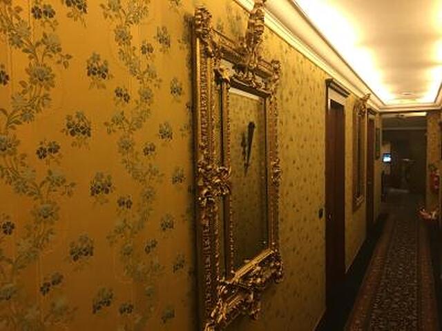 رسیدنزا او رما