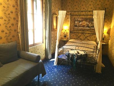 رسیدنزا او رما