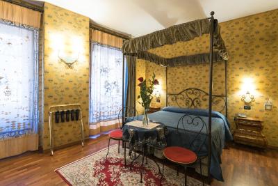 رسیدنزا او رما