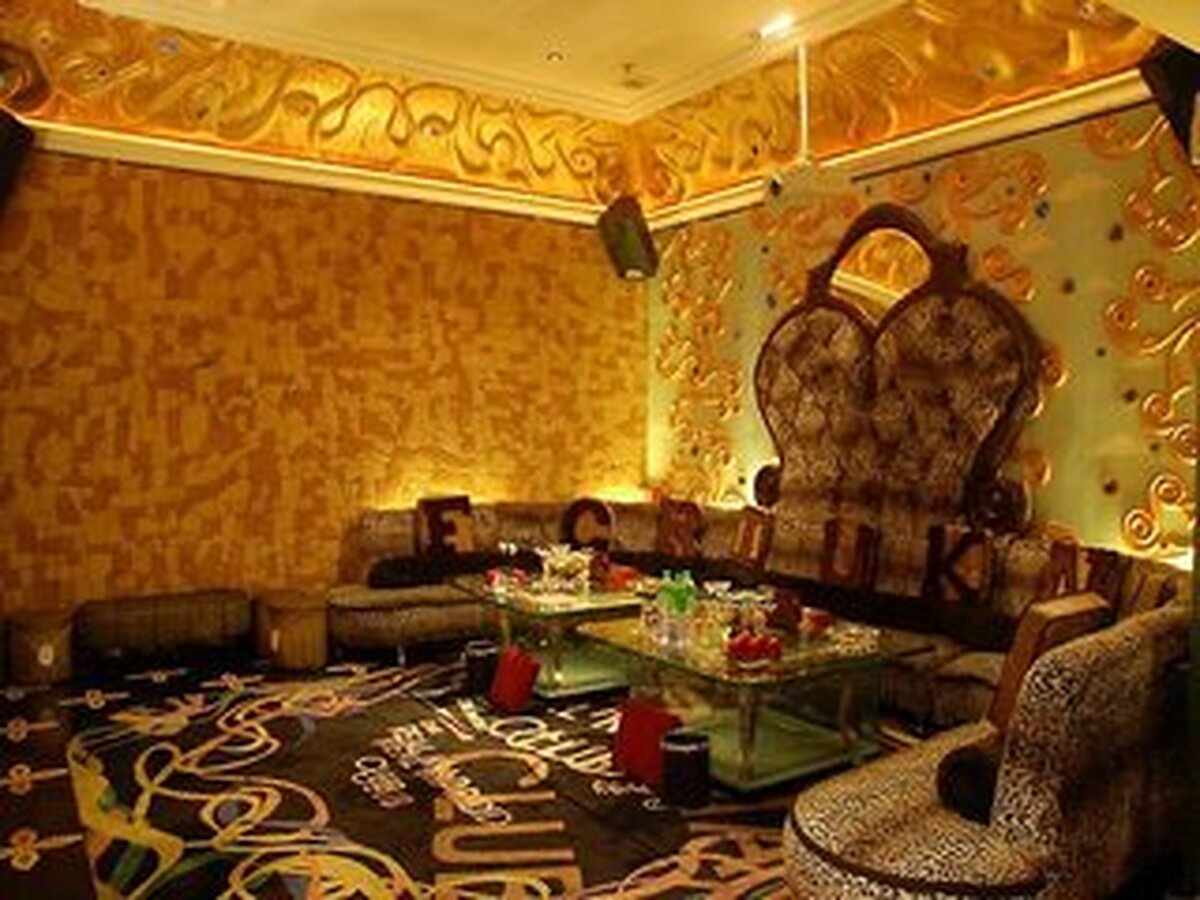 رجنسی