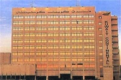 کنتیننتال سویتز فاروانییا