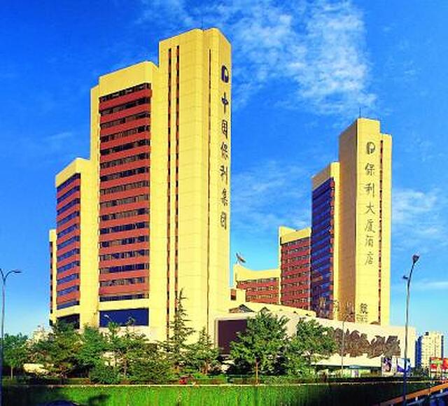 پلی پلازا هتل بیجینگ