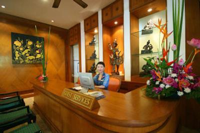 ایمپریال پاتایا هتل