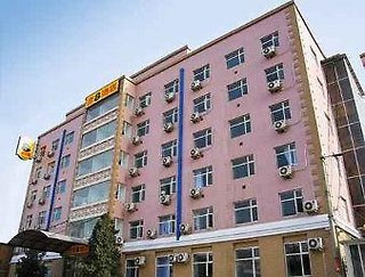 سوپر 8 بیجینگ گوو ماو
