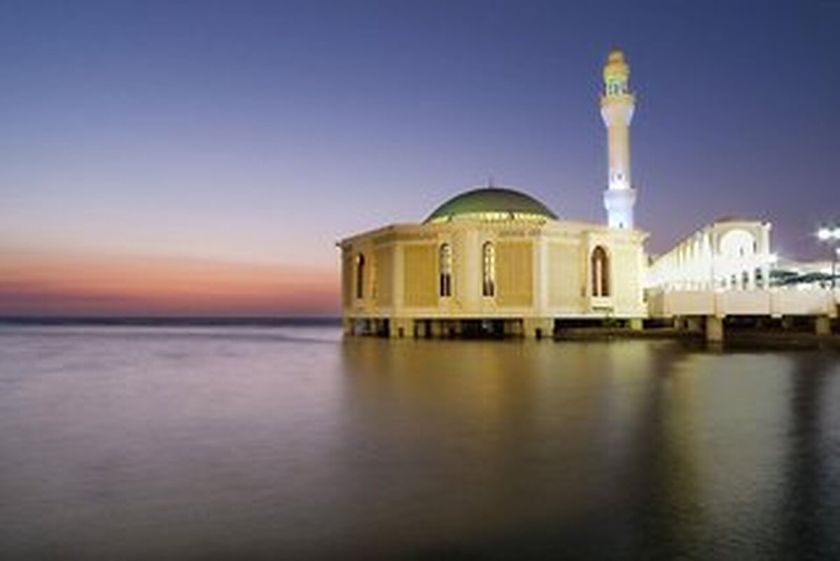شراتون جداه هتل