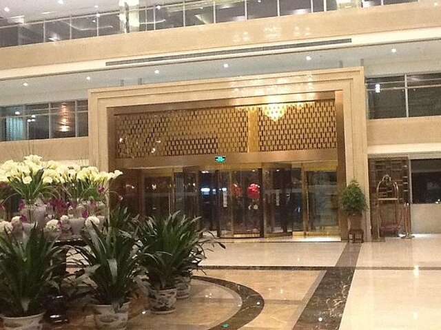 سی سی ای سی سی پلازا