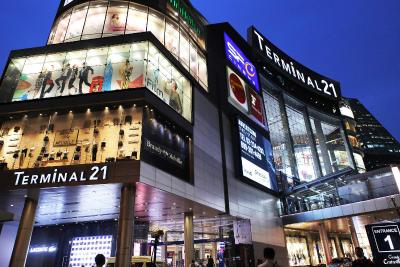 د کی سوخومویت بانکوک بای کامپس هاسپیتالیتی