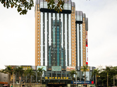 اسود ونین
