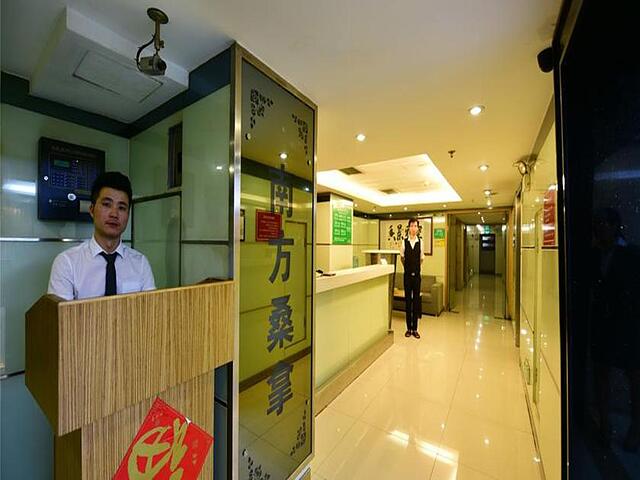 اسود ونین