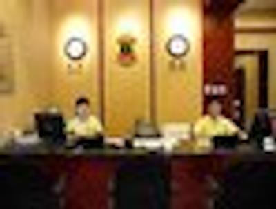 سوپر 8 ییژوانگ تیانبائو