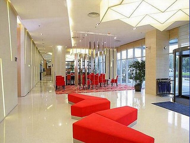 هالیدی این اکسپرس میلانگ
