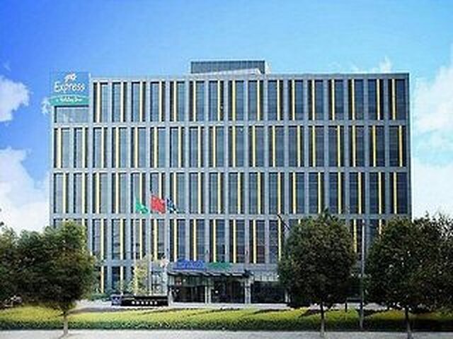 هالیدی این اکسپرس میلانگ