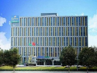 هالیدی این اکسپرس میلانگ