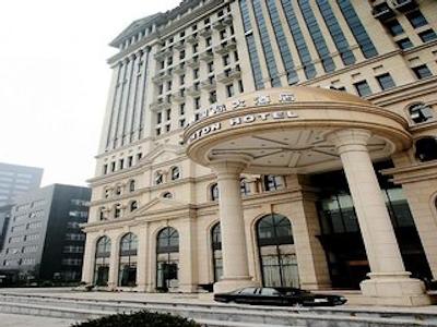 هایتون اینترنشنال